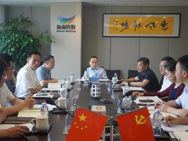 李国红赴旗下华特集团调研督导奋战&ldquo;双过半&rdquo;工作